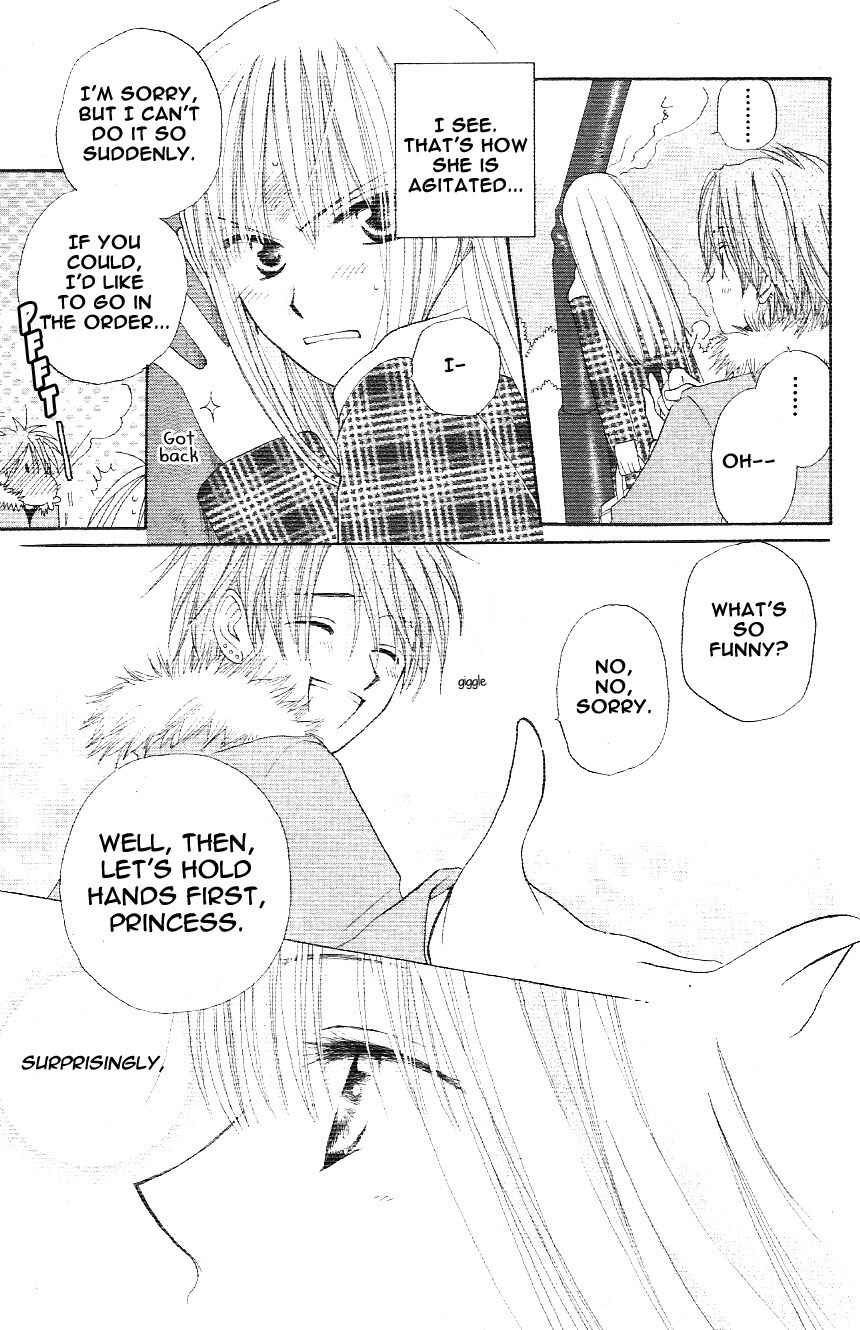 Page 15 Chapter 2.5 Faster Than a Kiss