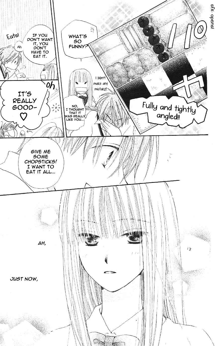 Page 17 Chapter 2.5 Faster Than a Kiss