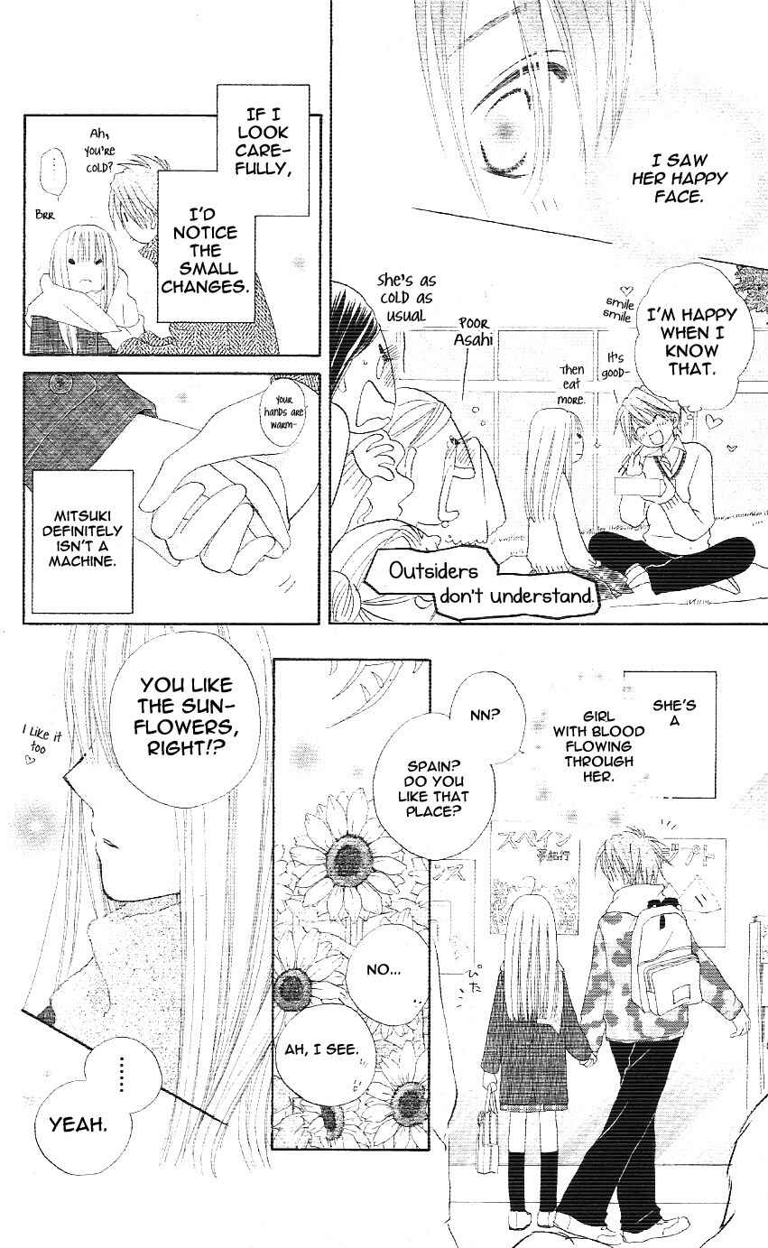 Page 18 Chapter 2.5 Faster Than a Kiss
