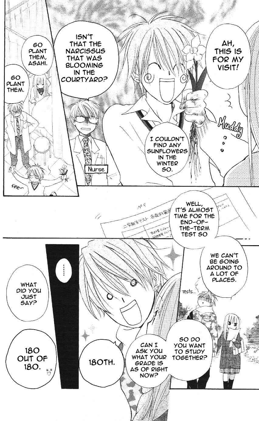 Page 20 Chapter 2.5 Faster Than a Kiss