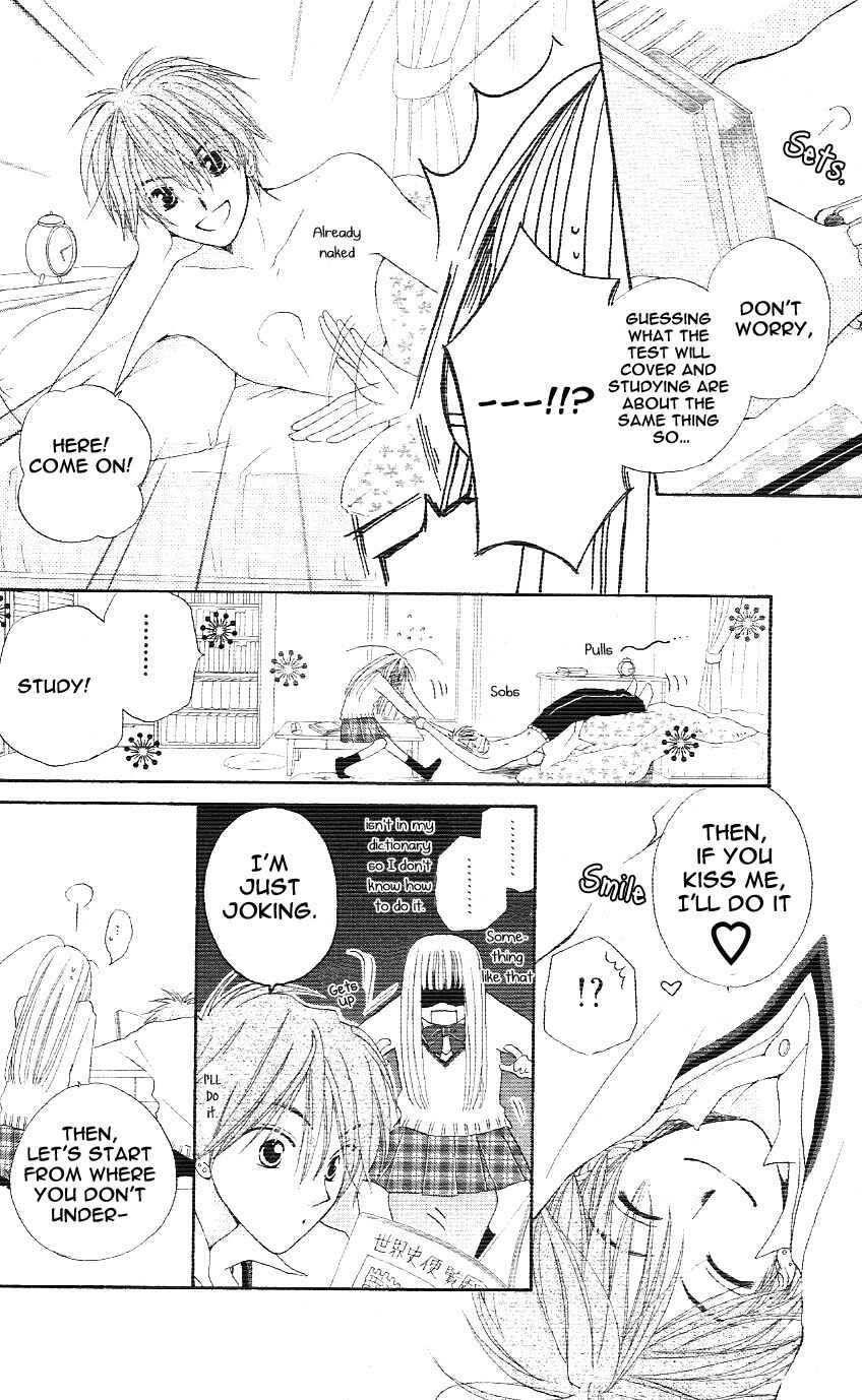 Page 22 Chapter 2.5 Faster Than a Kiss