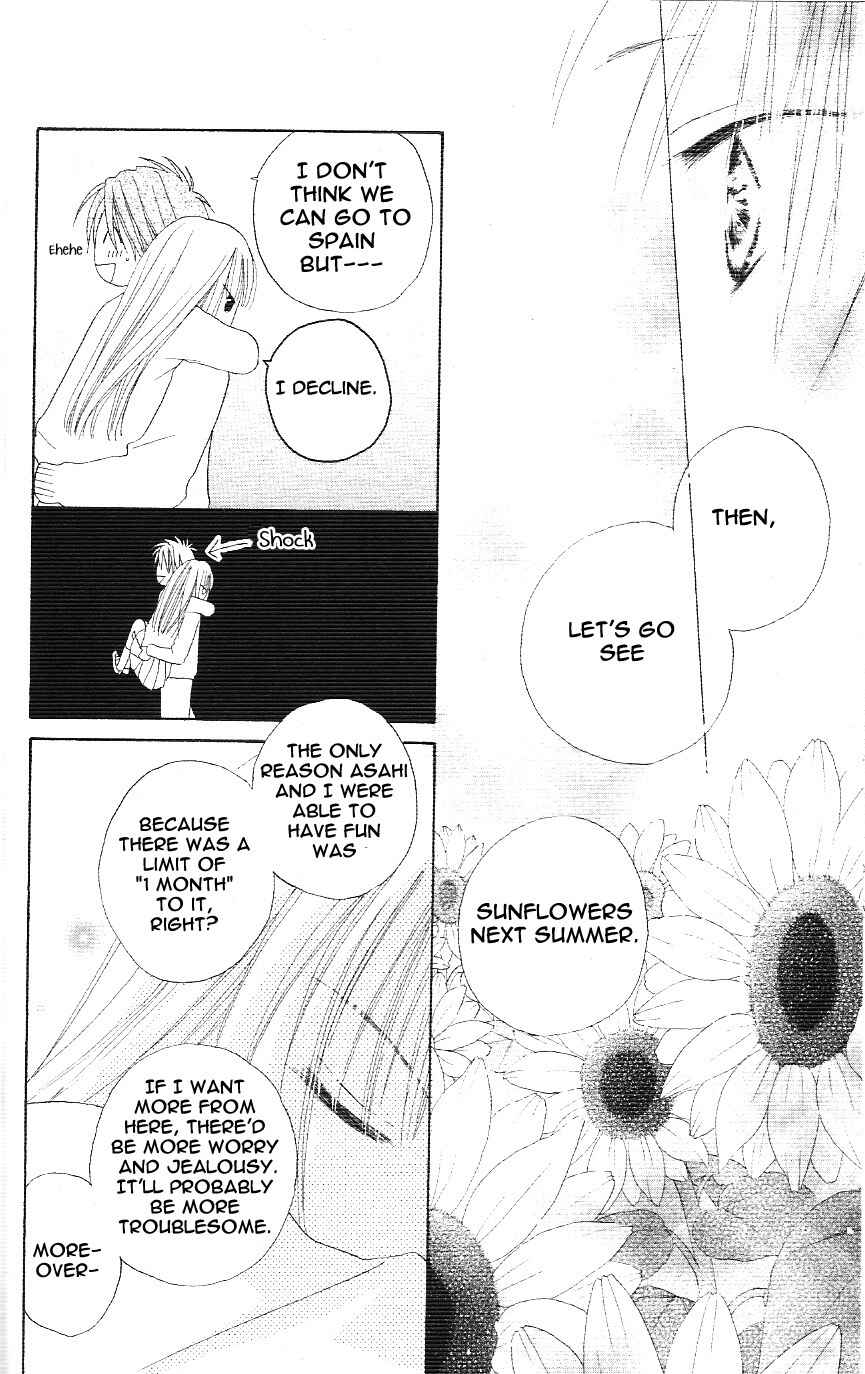 Page 26 Chapter 2.5 Faster Than a Kiss