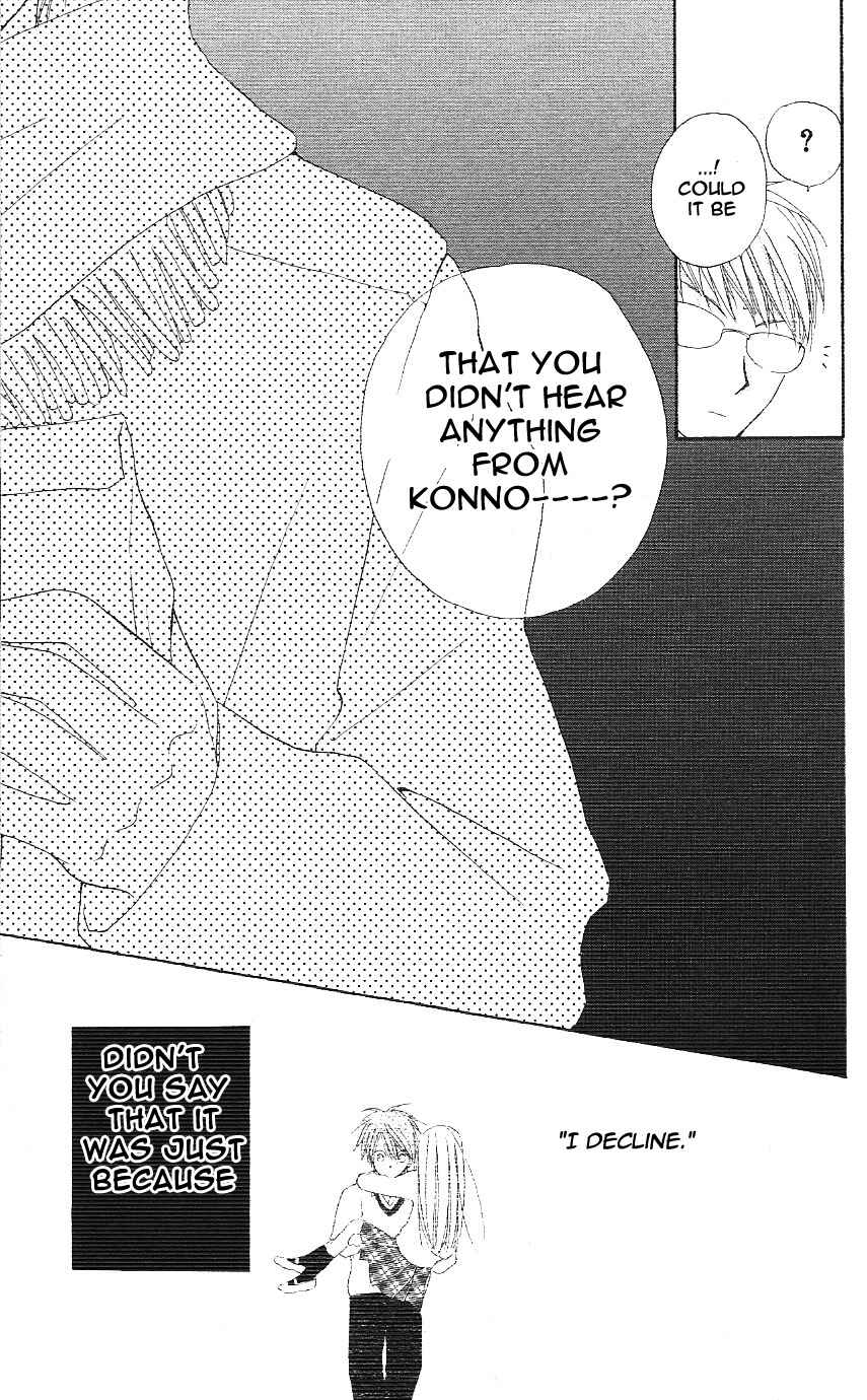 Page 29 Chapter 2.5 Faster Than a Kiss