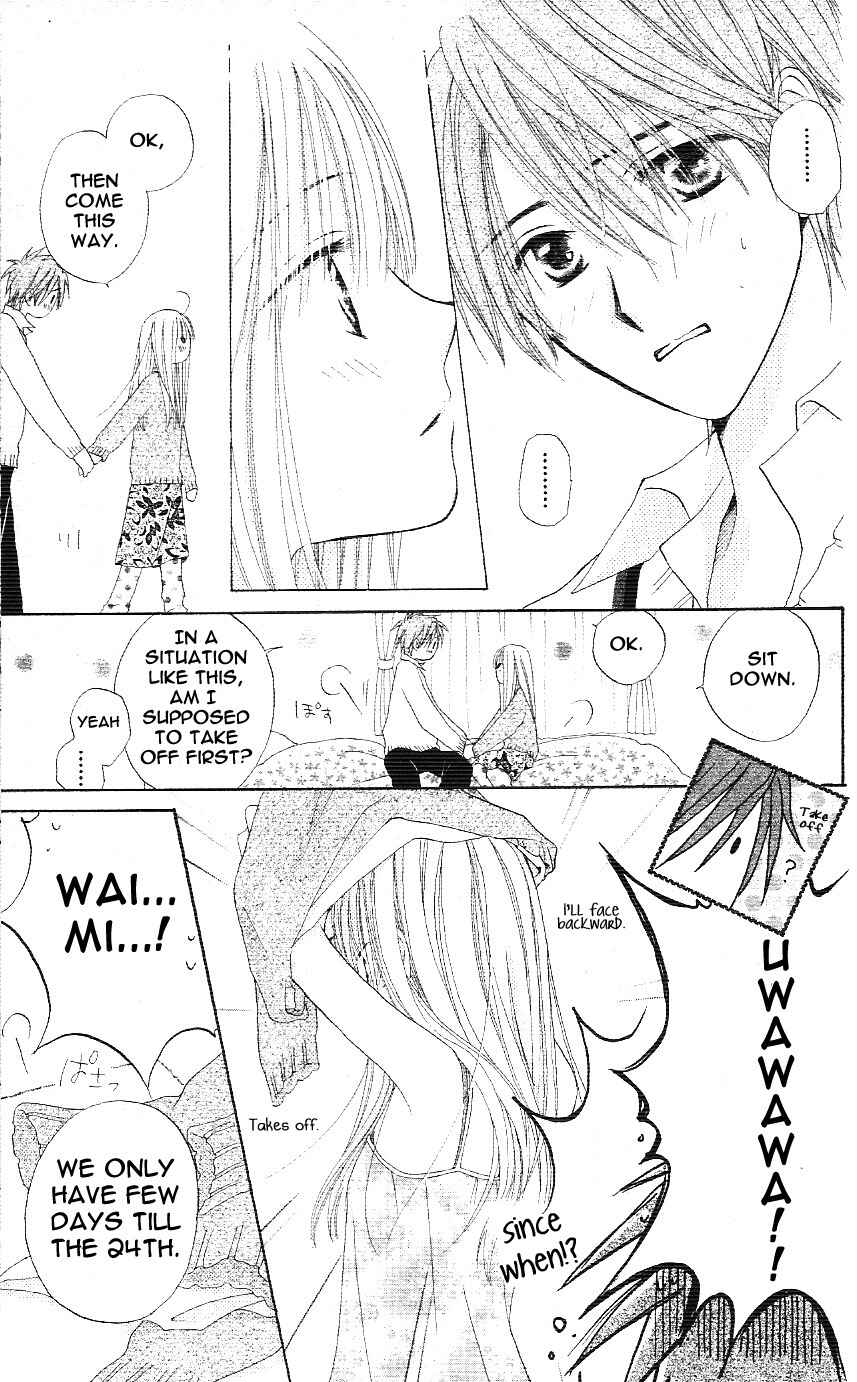 Page 31 Chapter 2.5 Faster Than a Kiss