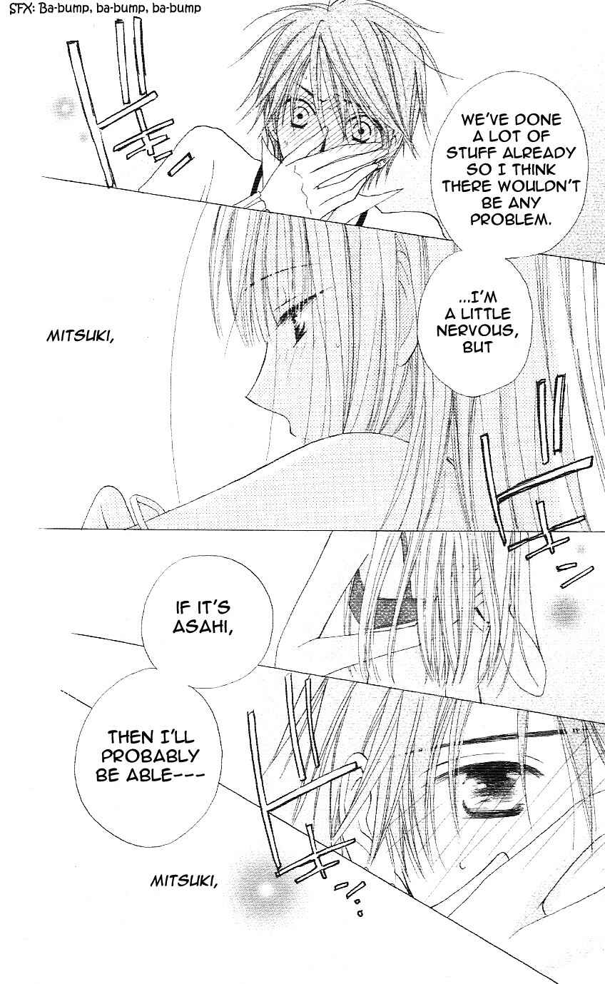 Page 32 Chapter 2.5 Faster Than a Kiss
