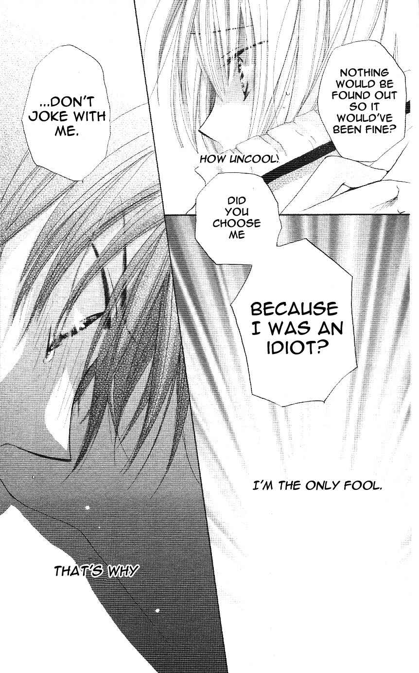 Page 35 Chapter 2.5 Faster Than a Kiss