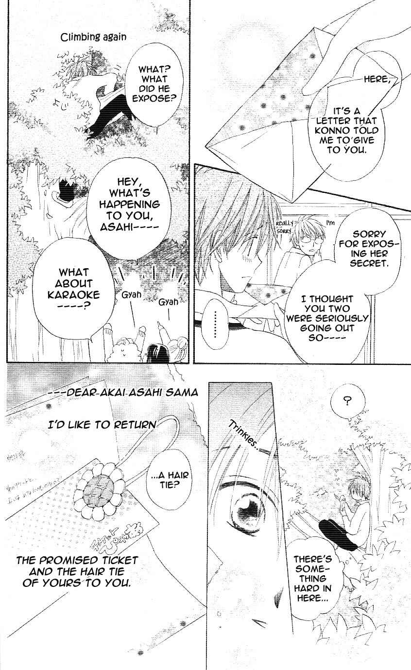 Page 38 Chapter 2.5 Faster Than a Kiss
