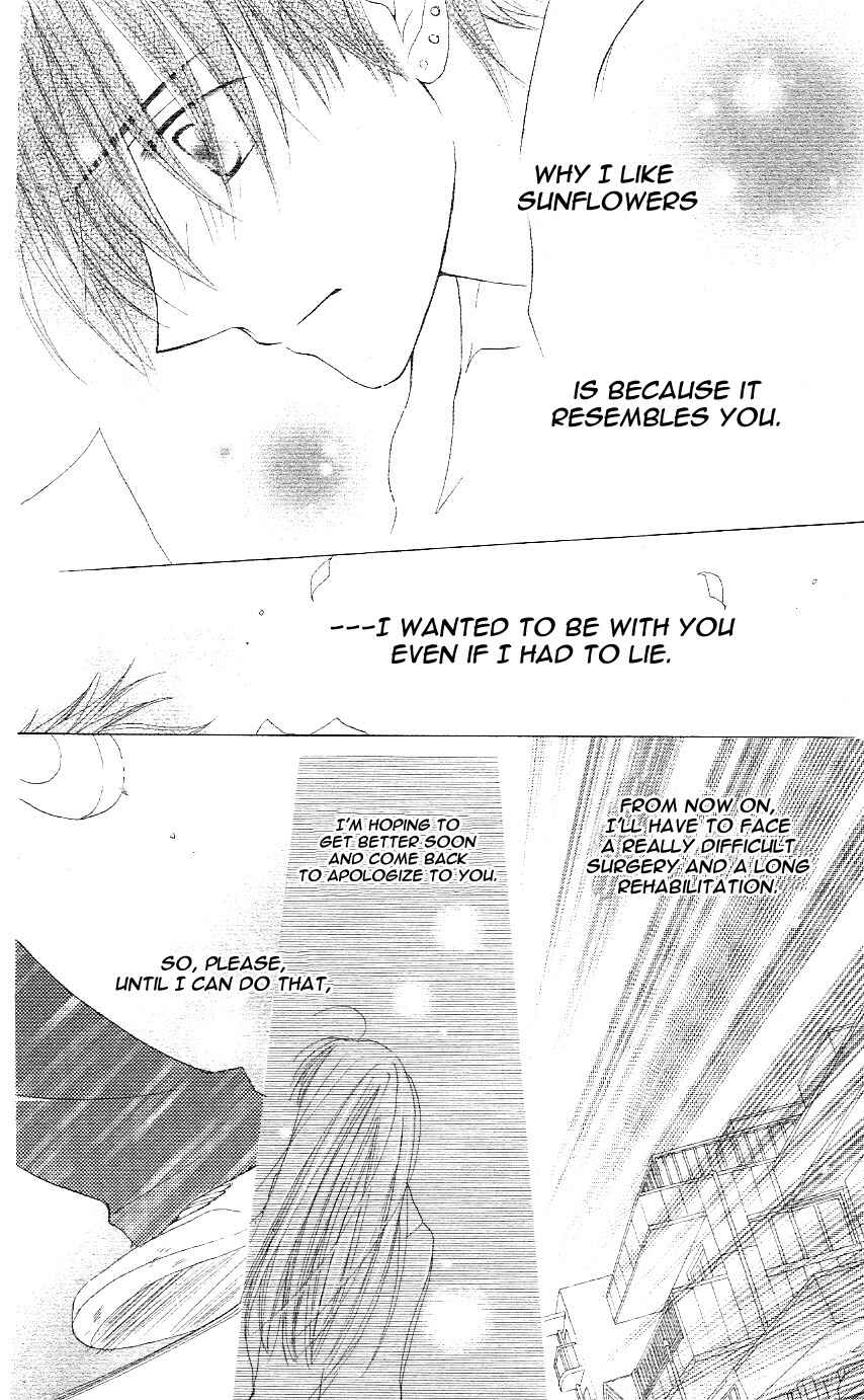 Page 40 Chapter 2.5 Faster Than a Kiss
