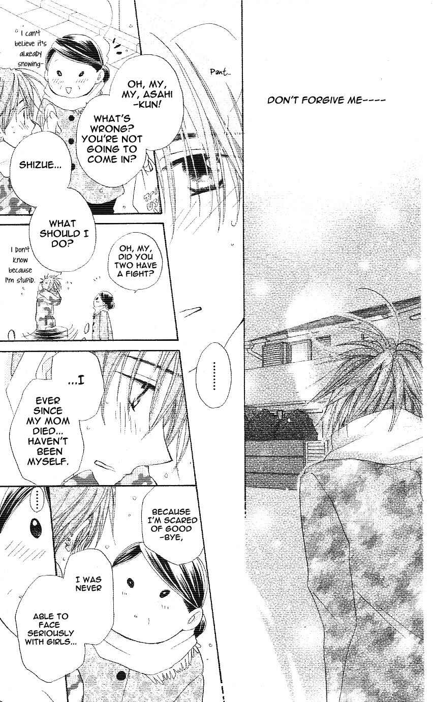 Page 41 Chapter 2.5 Faster Than a Kiss