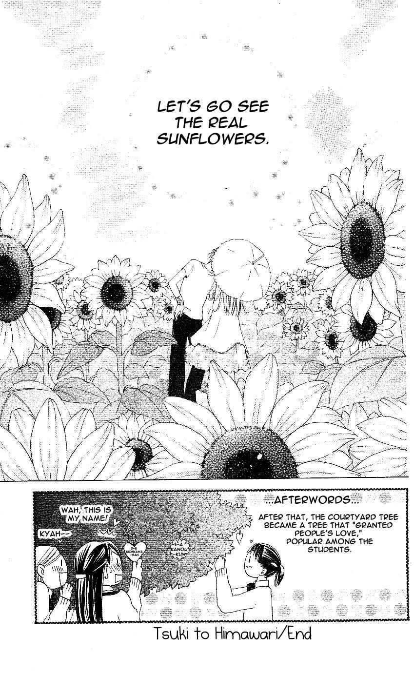 Page 50 Chapter 2.5 Faster Than a Kiss