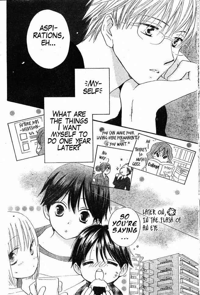 Page 12 Chapter 29 Faster Than a Kiss