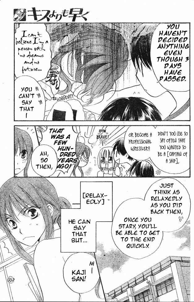 Page 13 Chapter 29 Faster Than a Kiss