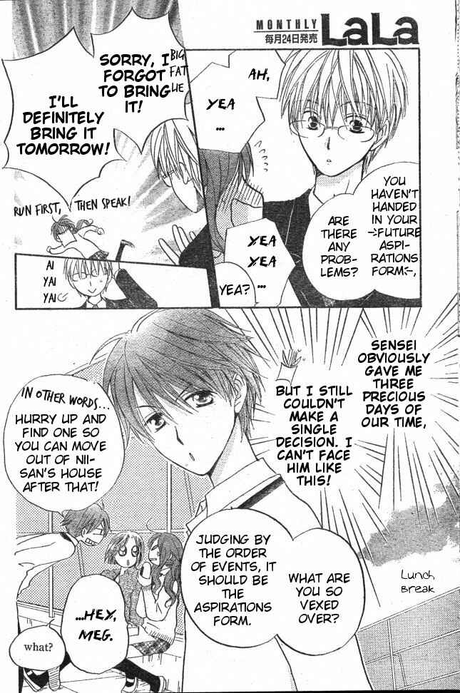 Page 14 Chapter 29 Faster Than a Kiss