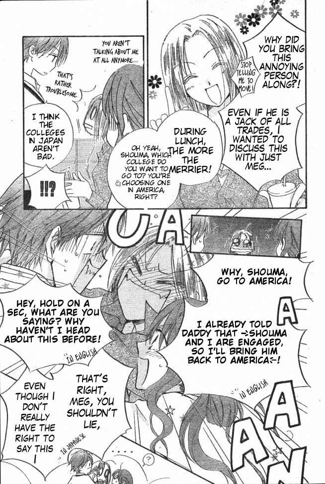 Page 15 Chapter 29 Faster Than a Kiss