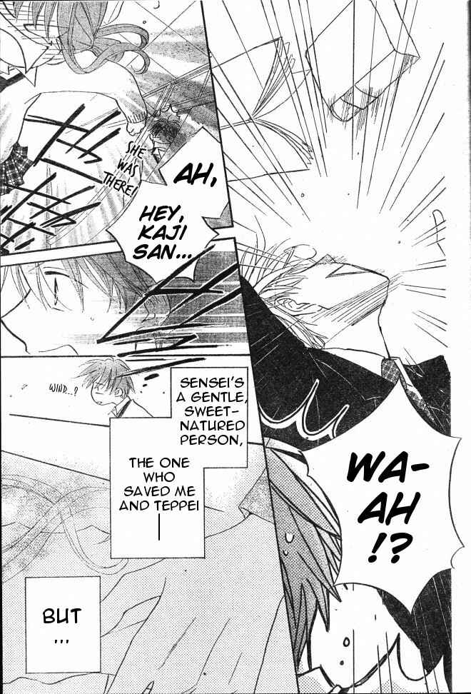Page 21 Chapter 29 Faster Than a Kiss