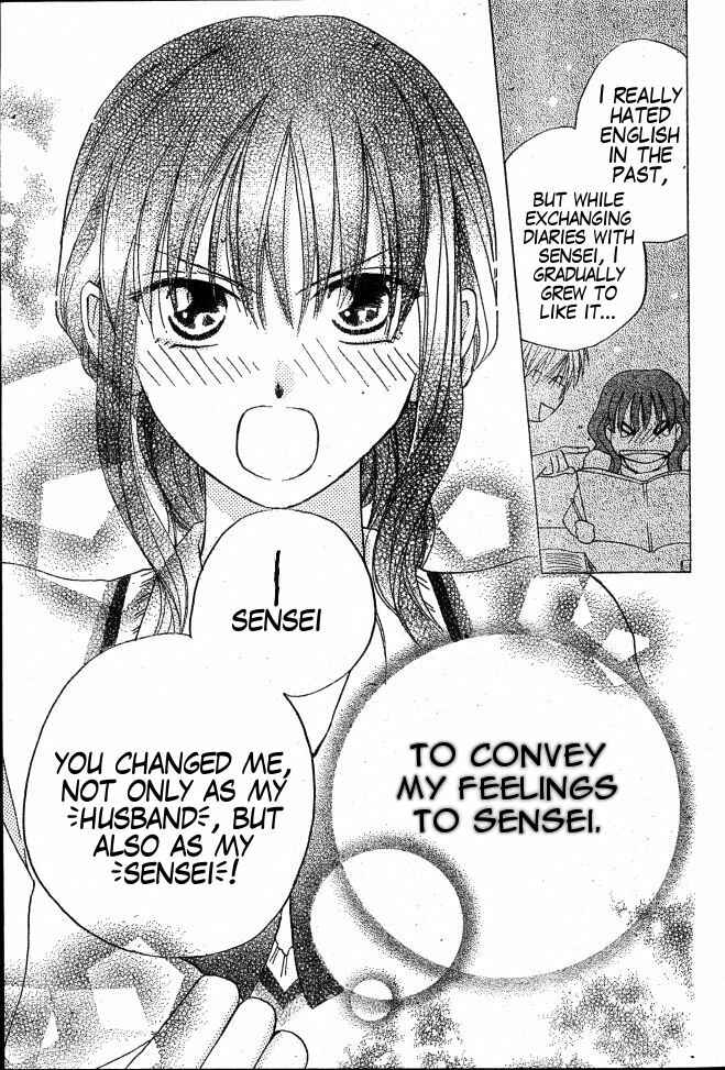 Page 25 Chapter 29 Faster Than a Kiss
