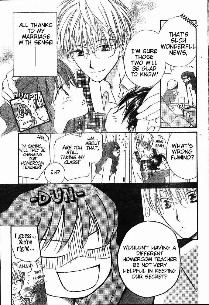 Page 3 Chapter 29 Faster Than a Kiss