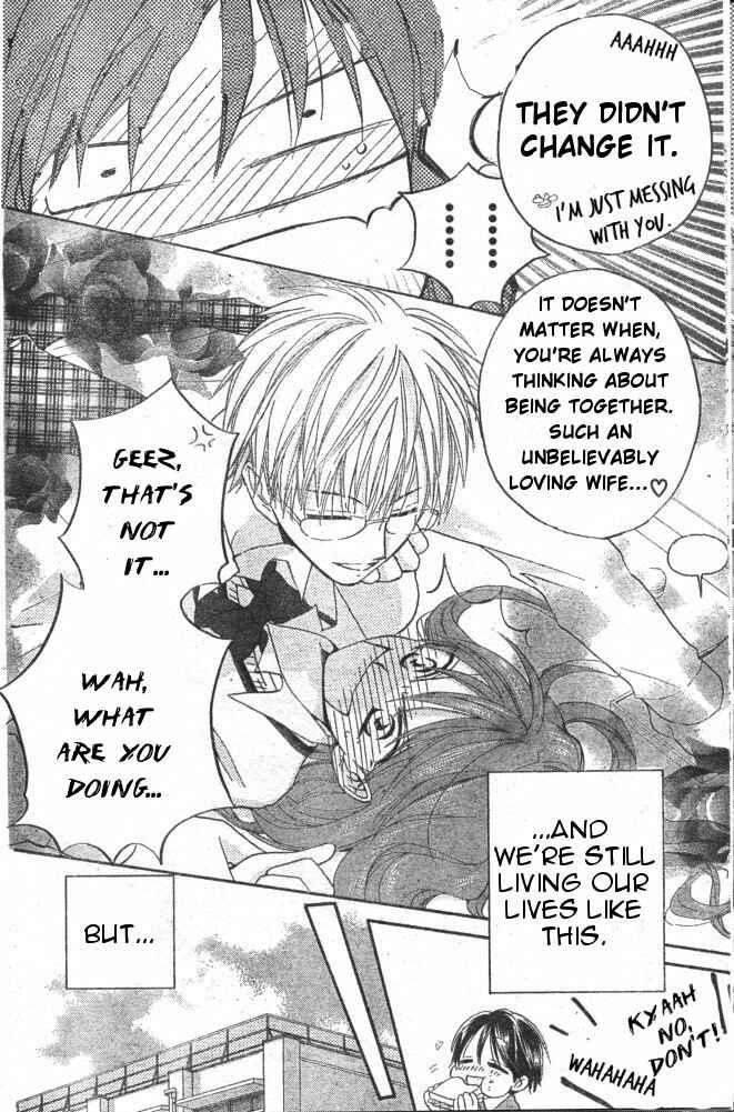 Page 4 Chapter 29 Faster Than a Kiss
