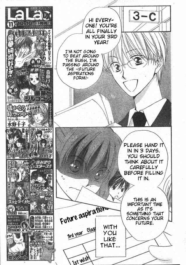 Page 5 Chapter 29 Faster Than a Kiss