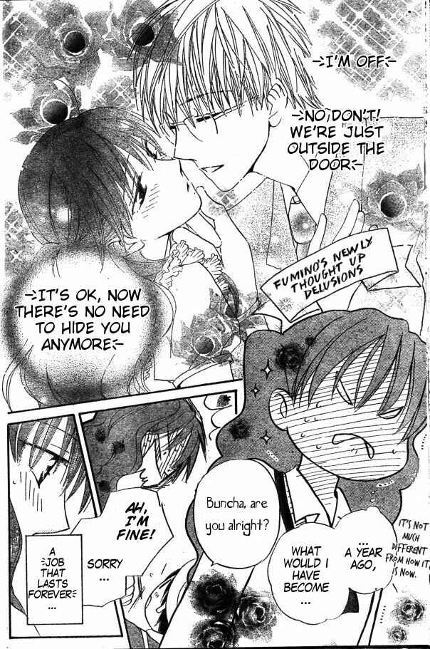 Page 8 Chapter 29 Faster Than a Kiss