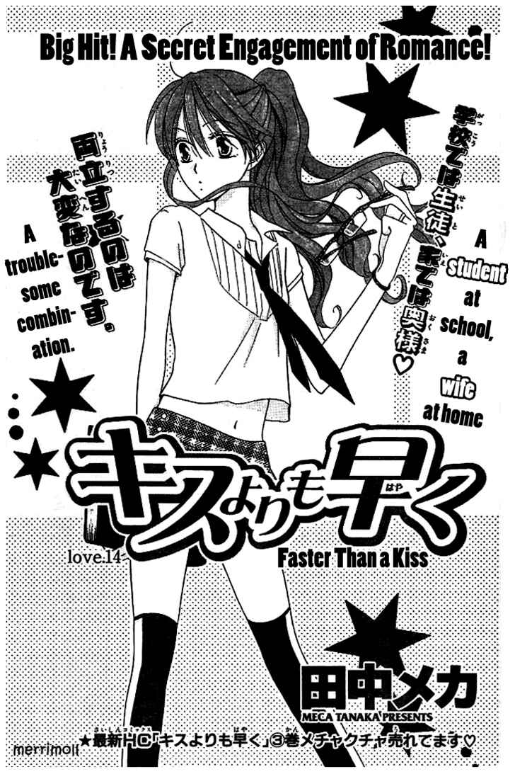 Page 1 Chapter 14 Faster Than a Kiss