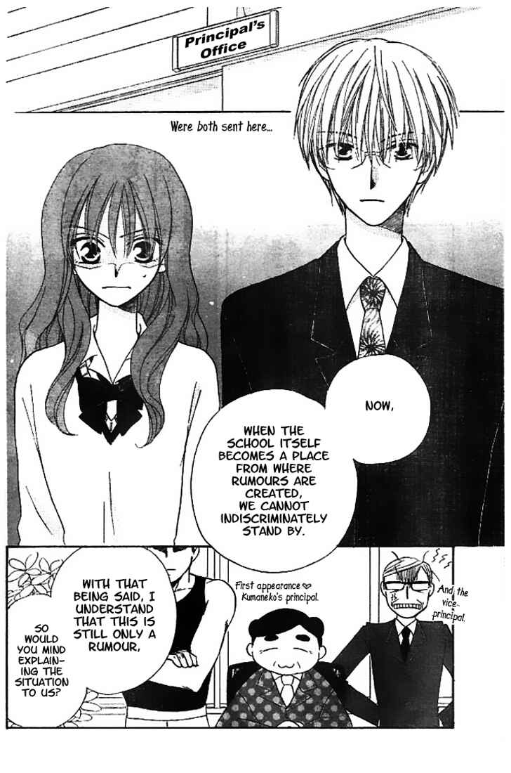Page 10 Chapter 14 Faster Than a Kiss