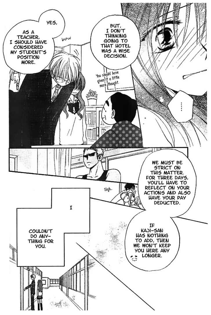 Page 14 Chapter 14 Faster Than a Kiss