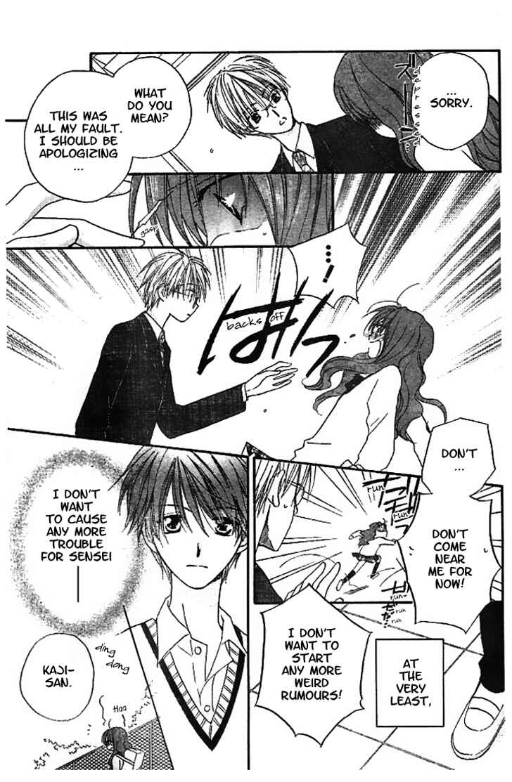 Page 15 Chapter 14 Faster Than a Kiss
