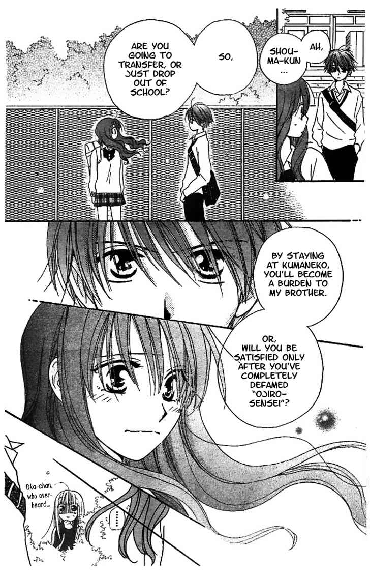 Page 16 Chapter 14 Faster Than a Kiss