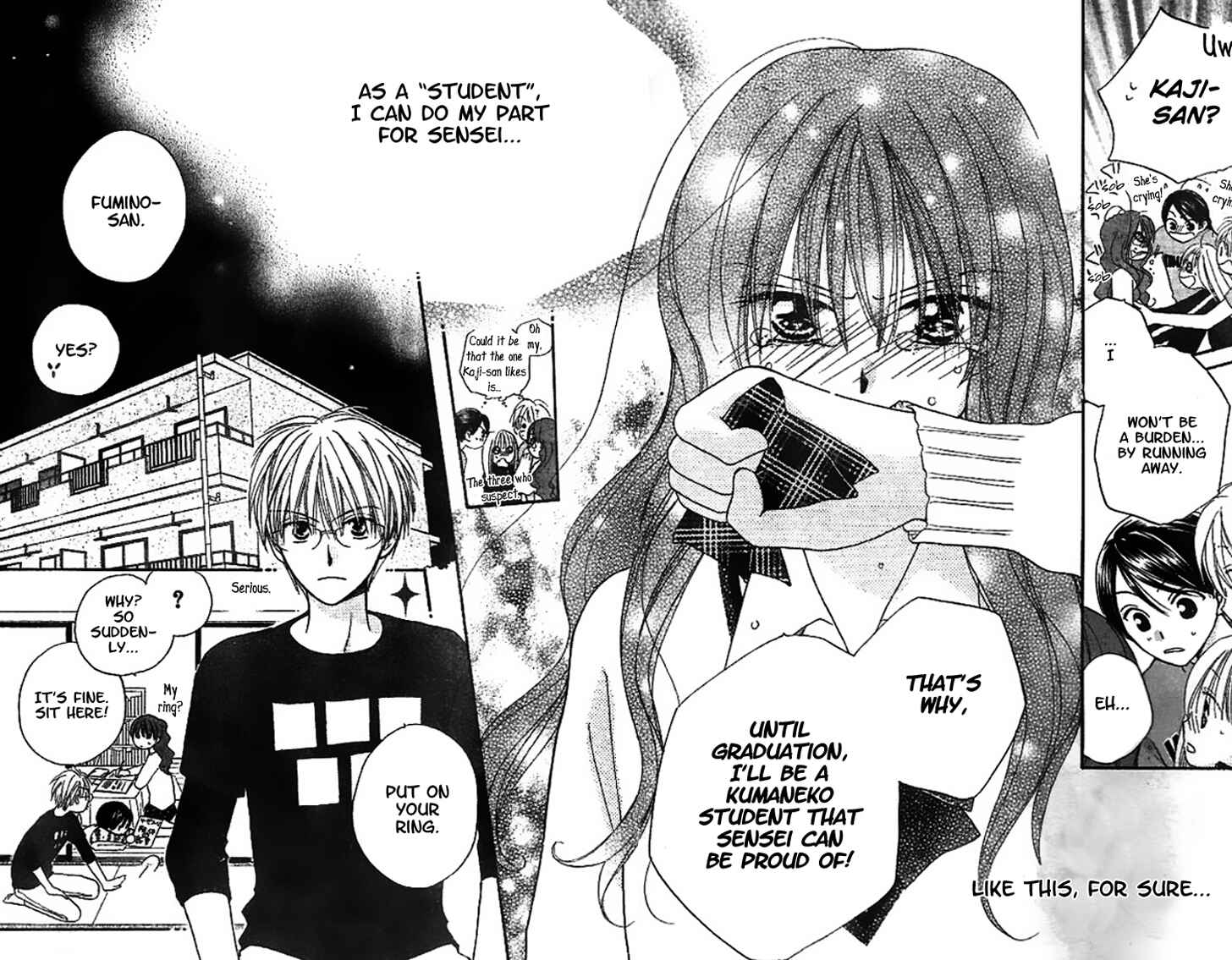 Page 25 Chapter 14 Faster Than a Kiss