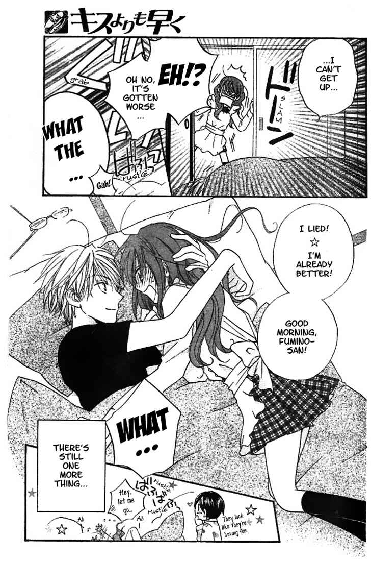 Page 3 Chapter 14 Faster Than a Kiss