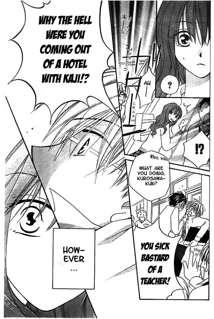 Page 7 Chapter 14 Faster Than a Kiss