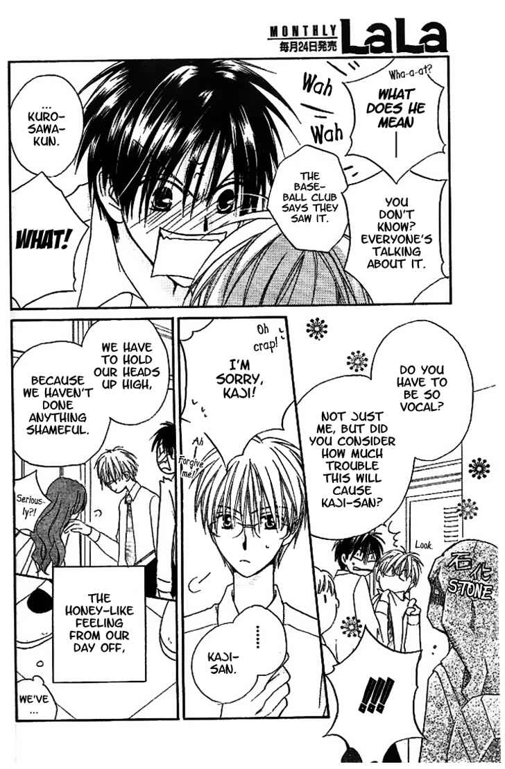 Page 8 Chapter 14 Faster Than a Kiss