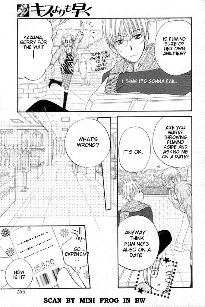 Page 12 Chapter 20 Faster Than a Kiss