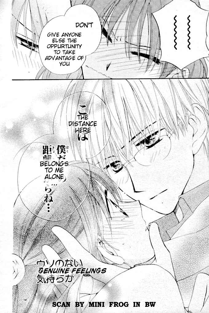 Page 29 Chapter 20 Faster Than a Kiss