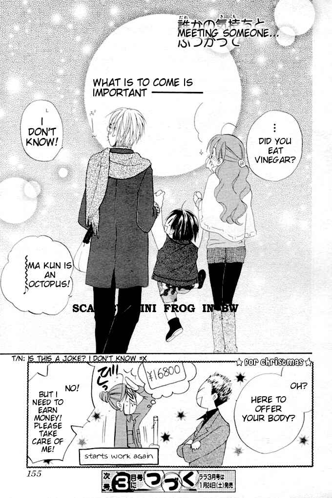 Page 30 Chapter 20 Faster Than a Kiss