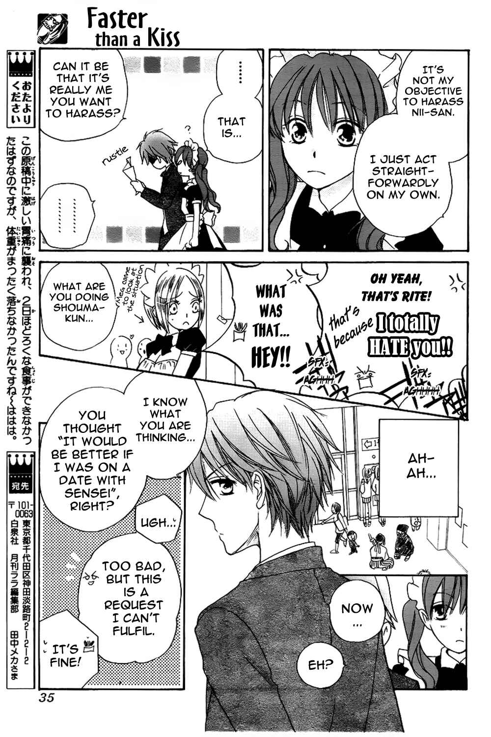Page 16 Chapter 45 Faster Than a Kiss