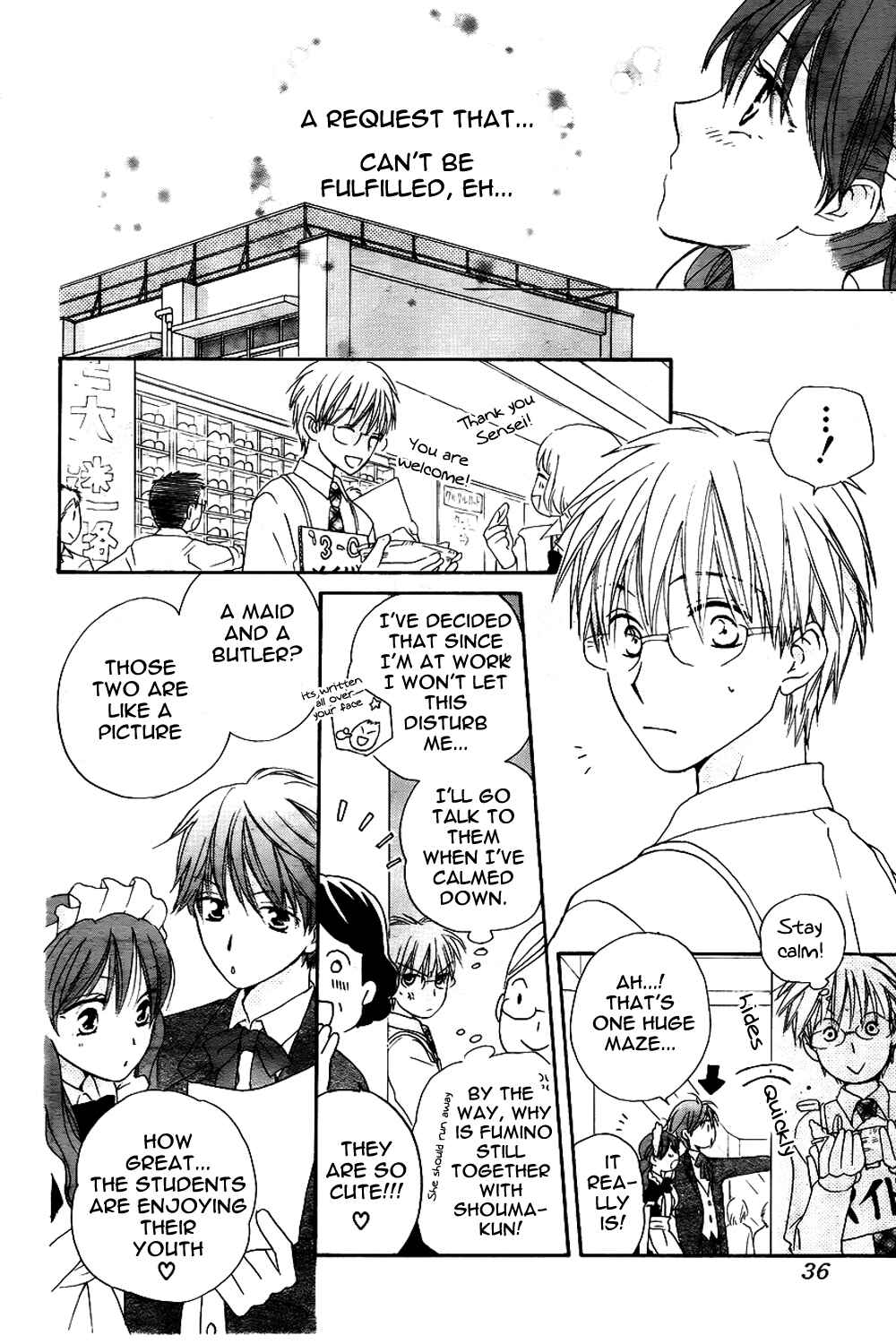 Page 17 Chapter 45 Faster Than a Kiss