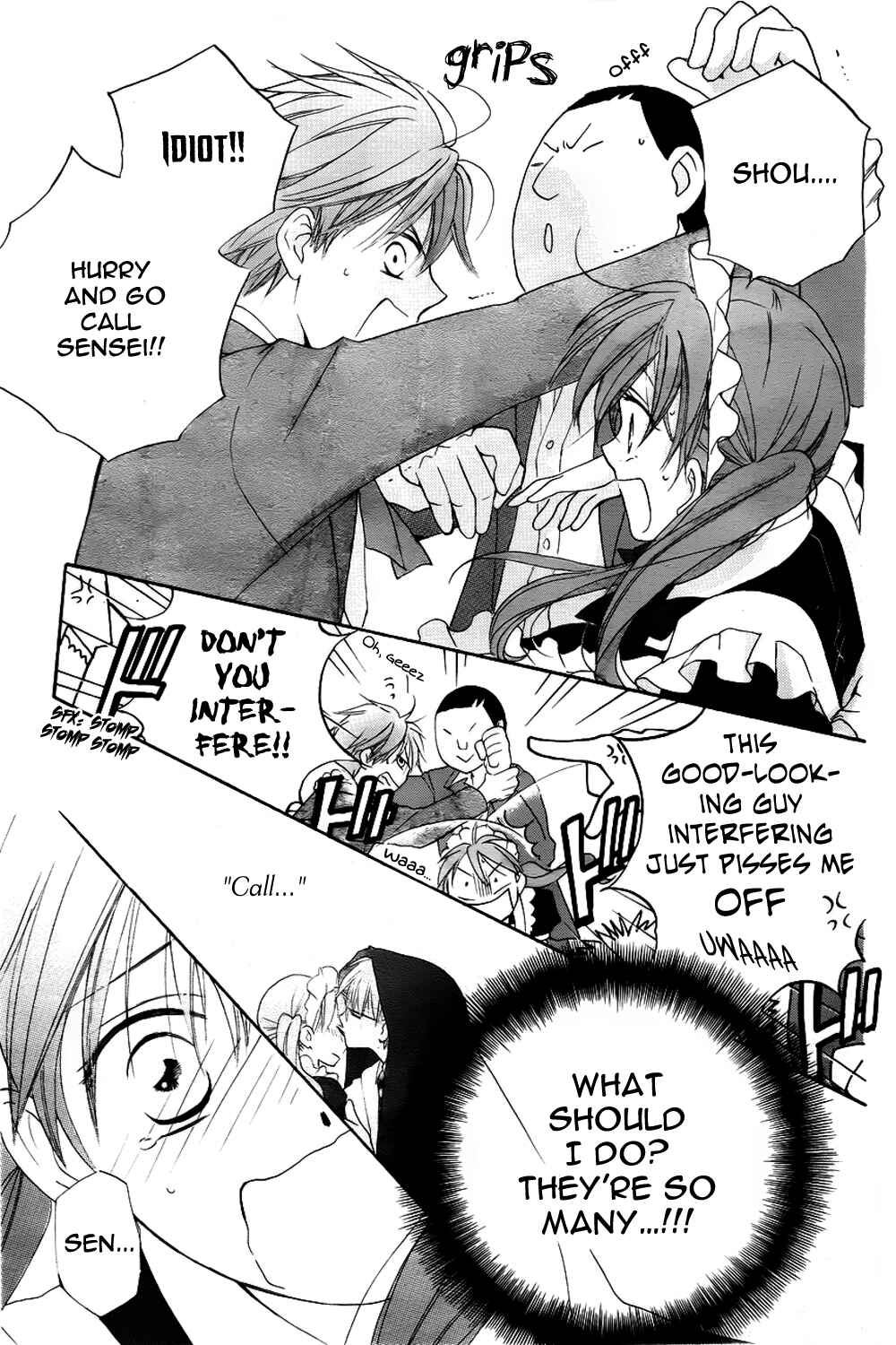 Page 26 Chapter 45 Faster Than a Kiss