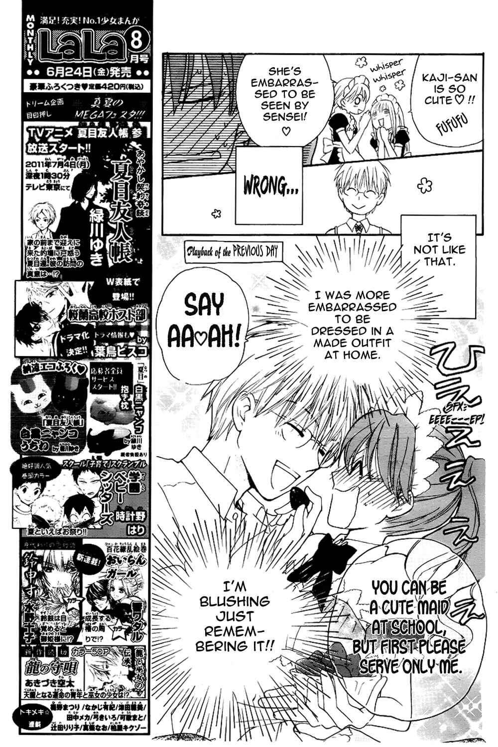 Page 6 Chapter 45 Faster Than a Kiss