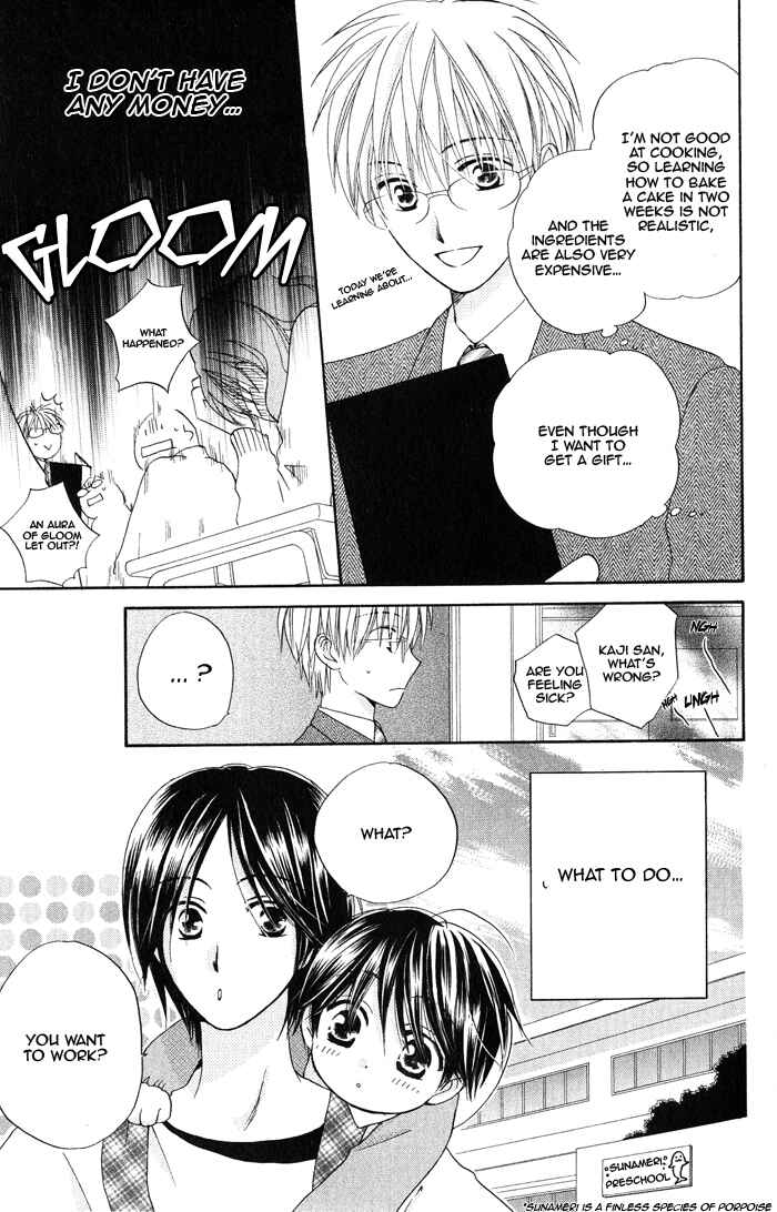 Page 11 Chapter 16 Faster Than a Kiss