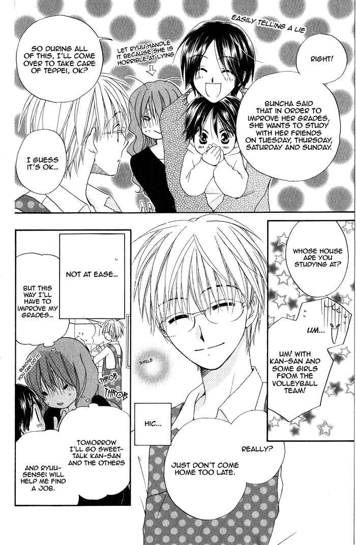 Page 14 Chapter 16 Faster Than a Kiss