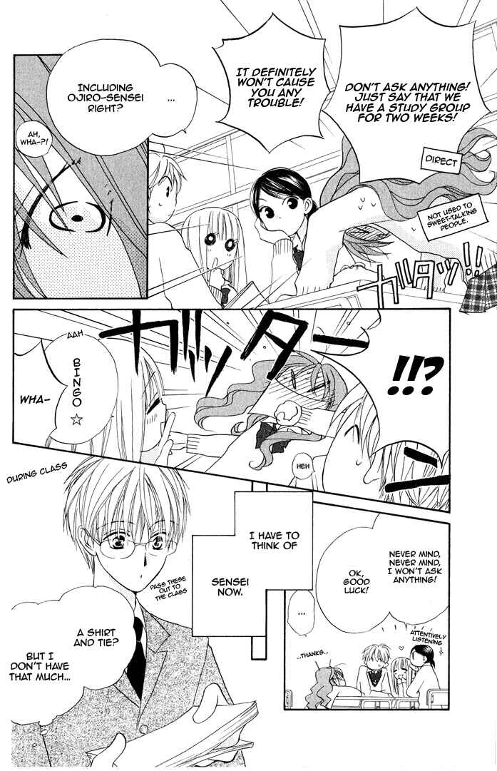 Page 16 Chapter 16 Faster Than a Kiss