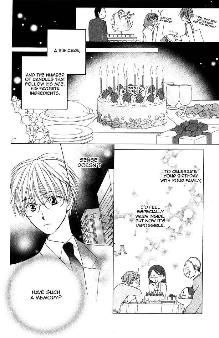 Page 20 Chapter 16 Faster Than a Kiss