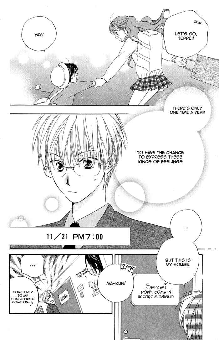 Page 28 Chapter 16 Faster Than a Kiss