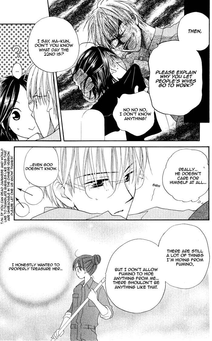 Page 29 Chapter 16 Faster Than a Kiss