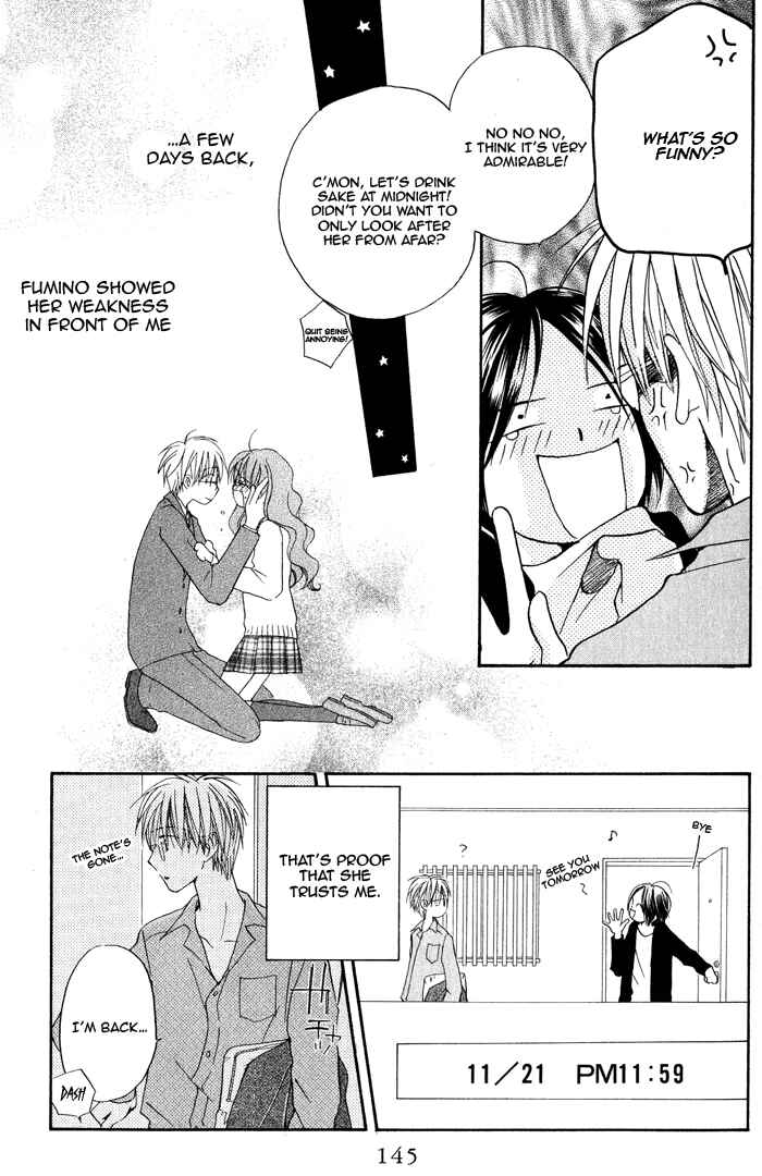 Page 31 Chapter 16 Faster Than a Kiss