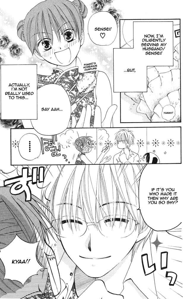 Page 7 Chapter 16 Faster Than a Kiss