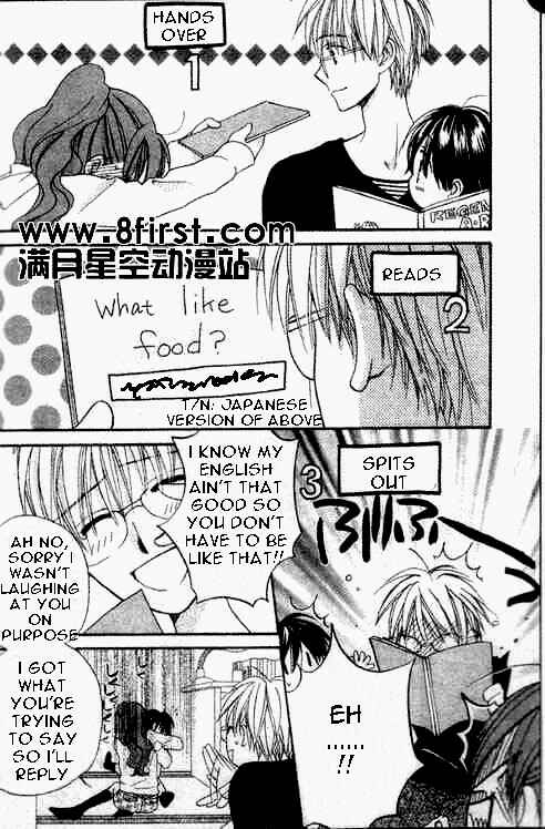 Page 10 Chapter 17 Faster Than a Kiss