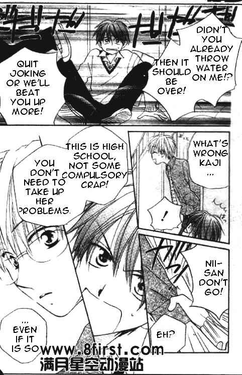 Page 17 Chapter 17 Faster Than a Kiss